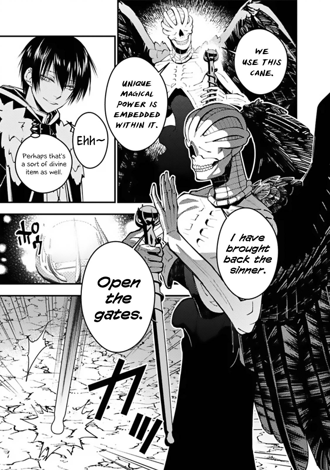 The Hero Who Seeks Revenge Shall Exterminate with Darkness, Chapter 70 image 05